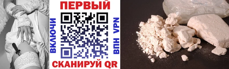 Amphetamine Premium Гаджиево