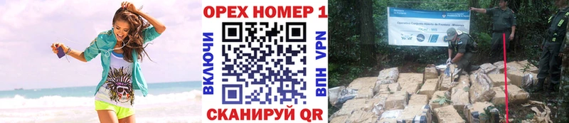 КОКАИН Fish Scale  даркнет сайт  Гаджиево 