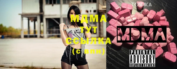 наркотики Баксан