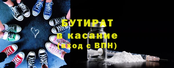 наркотики Баксан