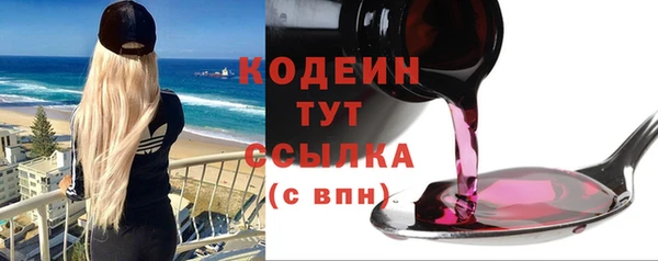 наркотики Баксан