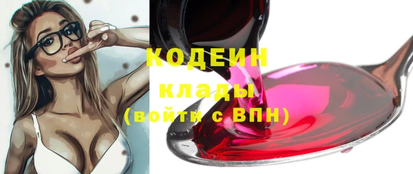 гашик Балабаново