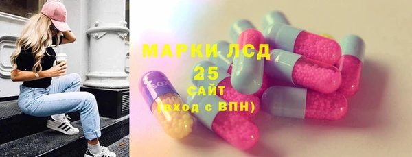 наркотики Баксан