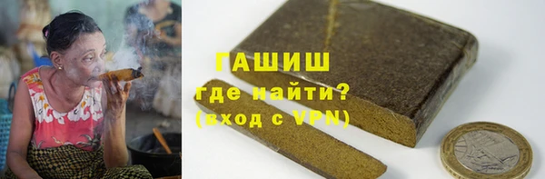 Альфа ПВП Дмитриев