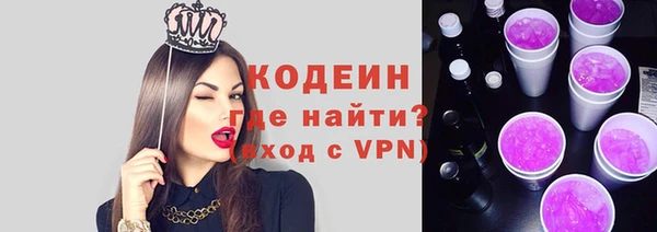 MDMA Premium VHQ Дмитровск