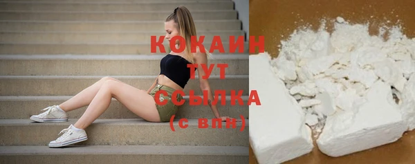 наркотики Баксан