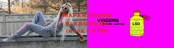 наркотики Баксан
