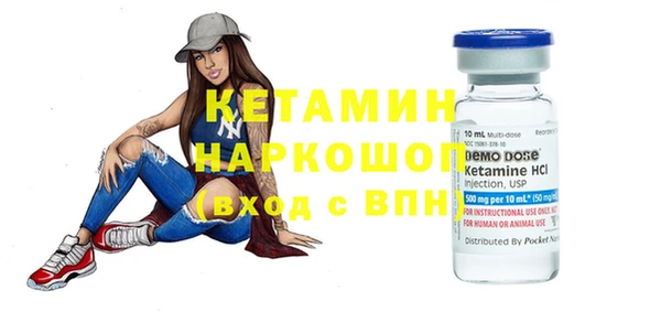 наркотики Баксан