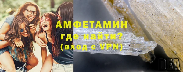 наркотики Баксан