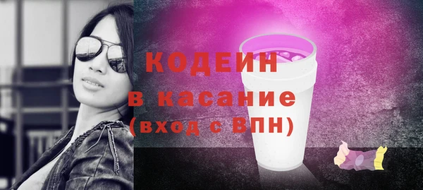гашик Балабаново