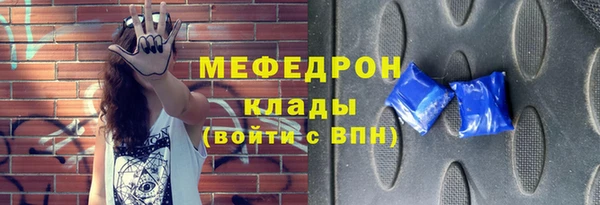 гашик Балабаново