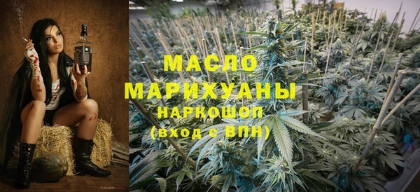 гашик Балабаново