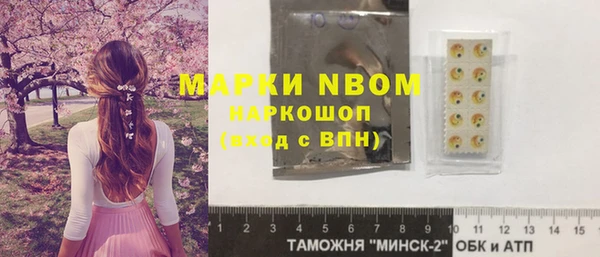 наркотики Баксан