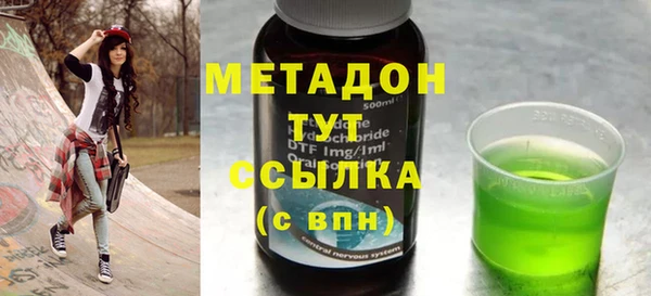 наркотики Баксан