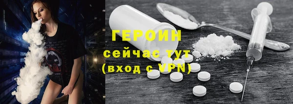 гашик Балабаново