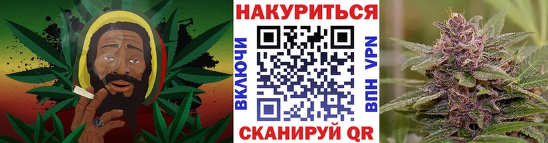 МАРИХУАНА Bruce Banner  Гаджиево 
