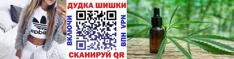 Шишки марихуана MAZAR Гаджиево